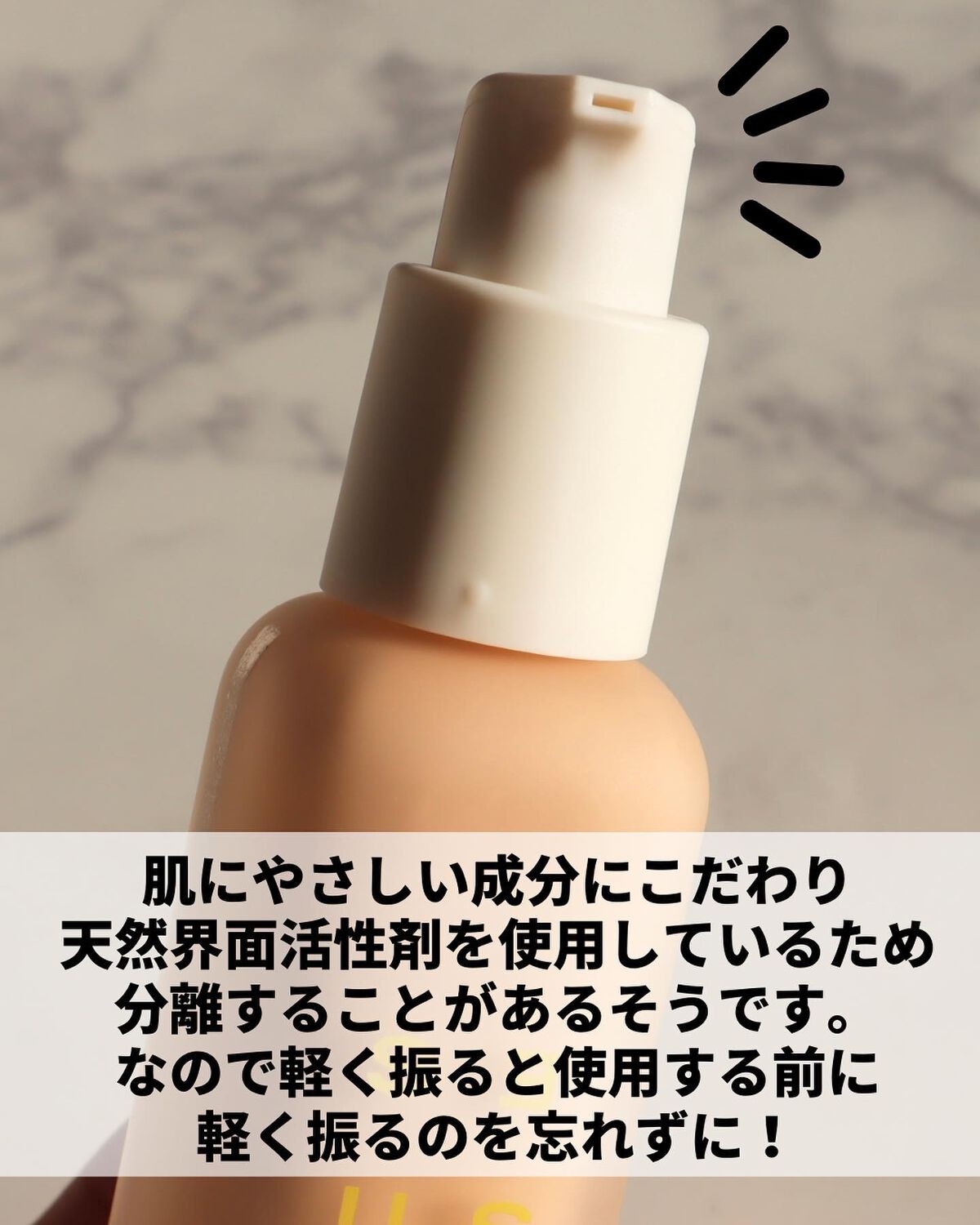 グラッドグローファンデーション/SUREBASE/クッションファンデーションを使ったクチコミ(5枚目)
