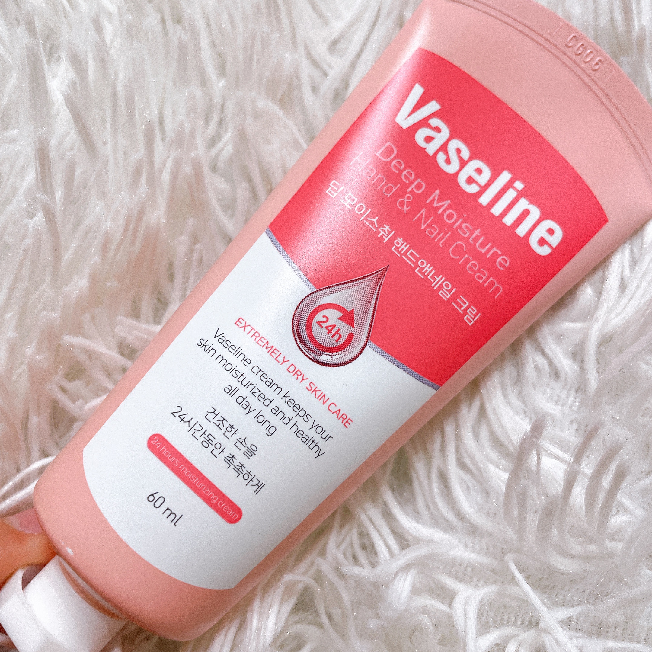 ワセリン ディープモイスチャーハンド＆ネイルクリーム/C2Y/ネイルオイル・トリートメントを使ったクチコミ（1枚目）