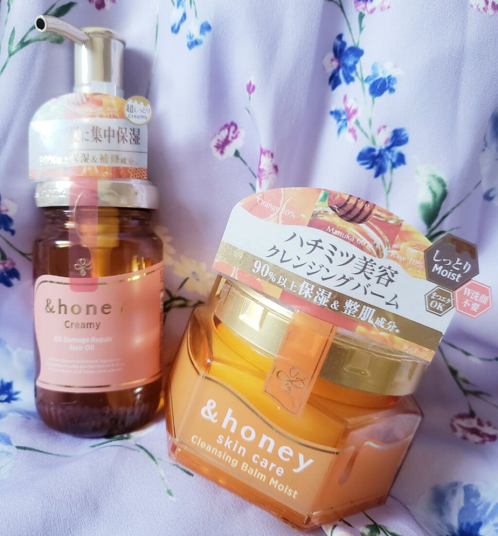&honey Creamy EXダメージリペアヘアオイル3.0/&honey/ヘアオイルを使ったクチコミ(1枚目)