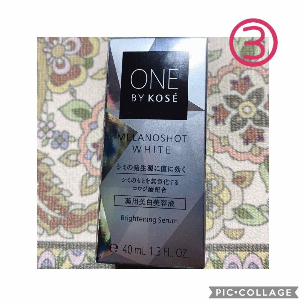 薬用保湿美容液/ONE BY KOSE/美容液を使ったクチコミ（3枚目）