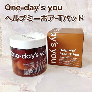 One-day's you ヘルプミー! ポア-Tパッドのクチコミ「【トナパ】デイリー毛穴ケア🤎

────────────

One-day's you
ヘルプ.....」（2枚目）