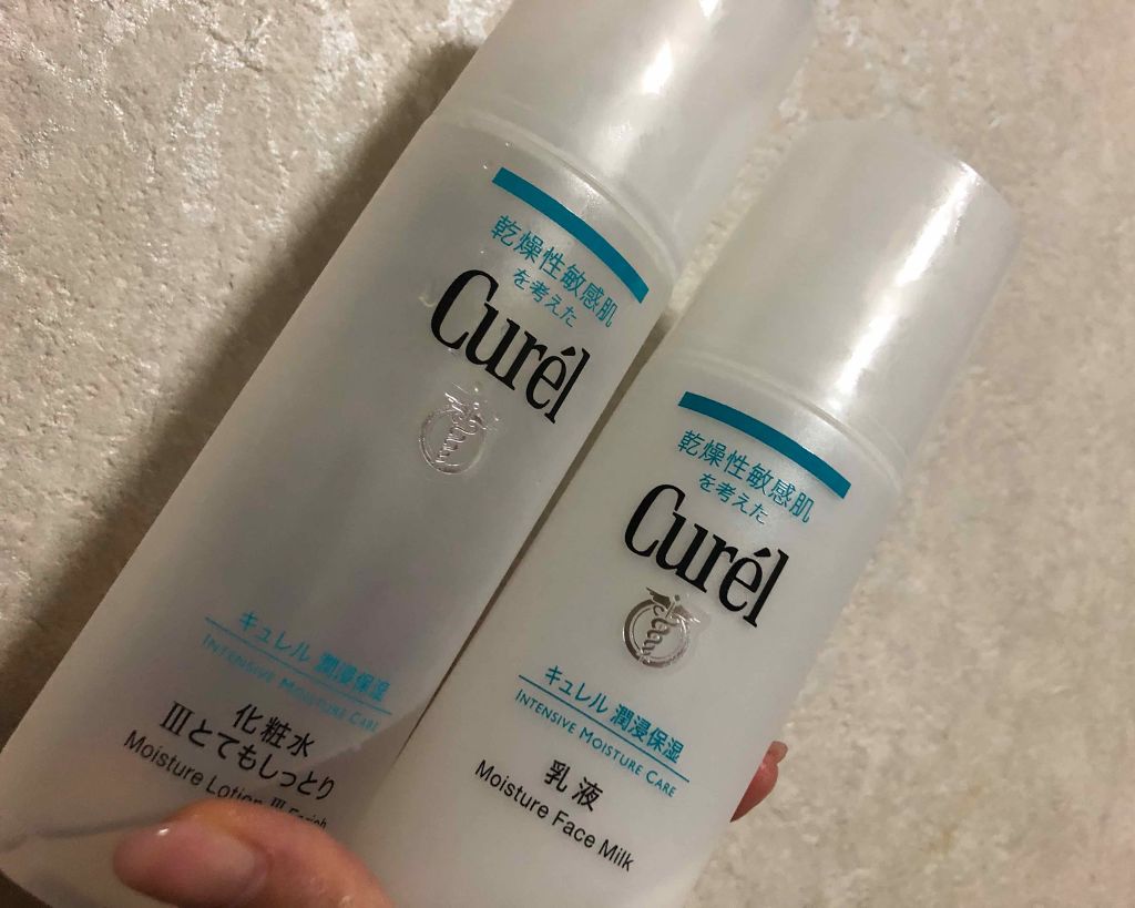 潤浸保湿 化粧水 III とてもしっとり/キュレル/化粧水を使ったクチコミ（1枚目）