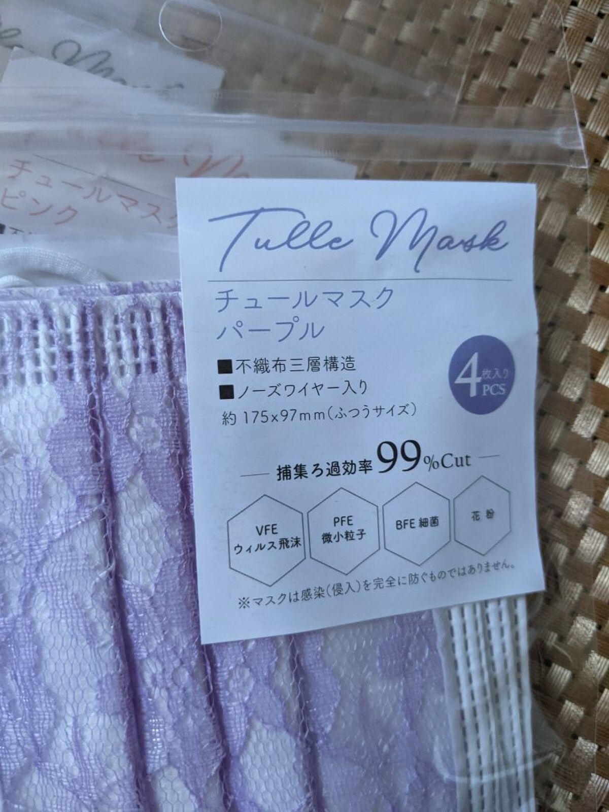 キャンドゥ購入品😄💞/キャンドゥ/その他を使ったクチコミ(5枚目)