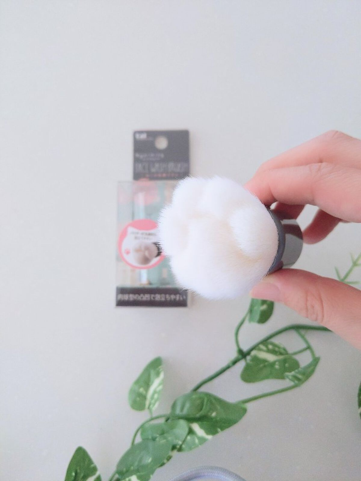 Nyarming ねこの洗顔ブラシ/貝印/その他スキンケアグッズを使ったクチコミ（2枚目）