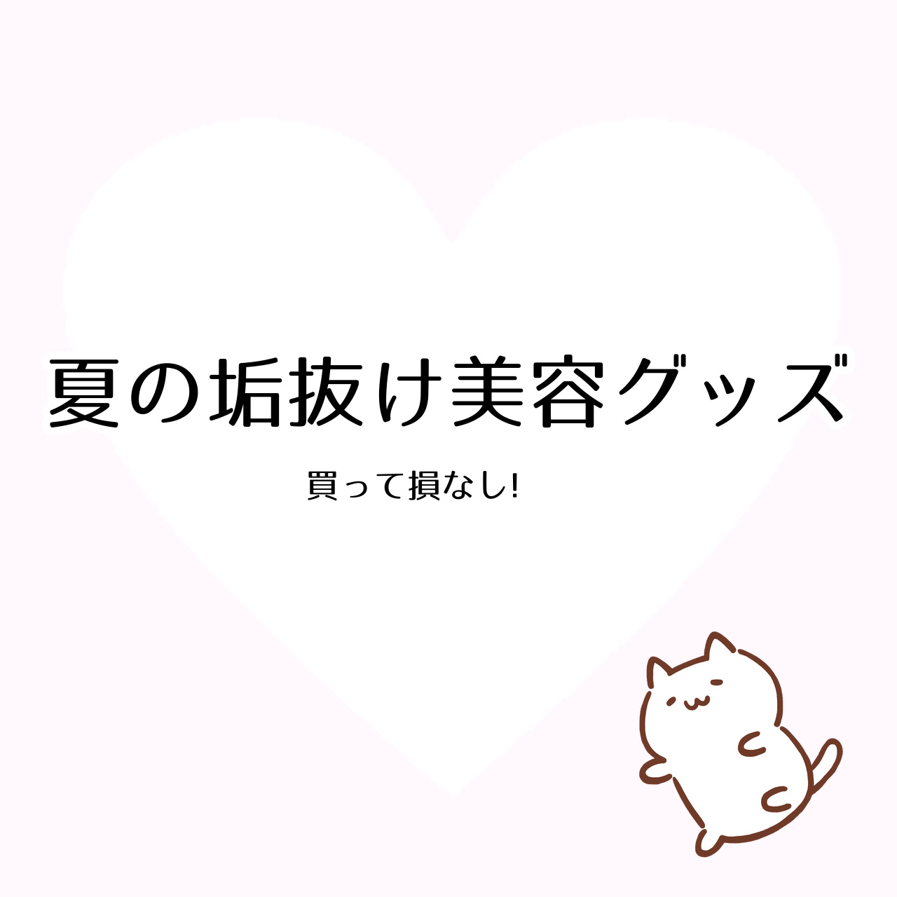 ももぷり フレッシュバブルパック/ももぷり/洗い流すパック・マスクを使ったクチコミ（1枚目）