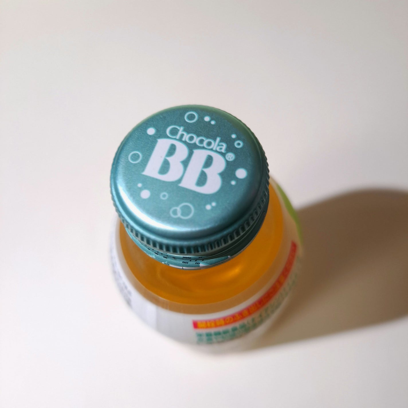 チョコラBBスパークリング/チョコラBB/美容ドリンクを使ったクチコミ(2枚目)