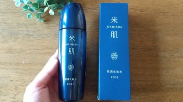 肌潤化粧水 120ml/米肌/化粧水を使ったクチコミ（1枚目）