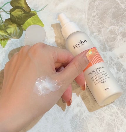 iroha VIO TREATMENT MILK /iroha INTIMATE CARE/デリケートゾーンケアを使ったクチコミ(3枚目)