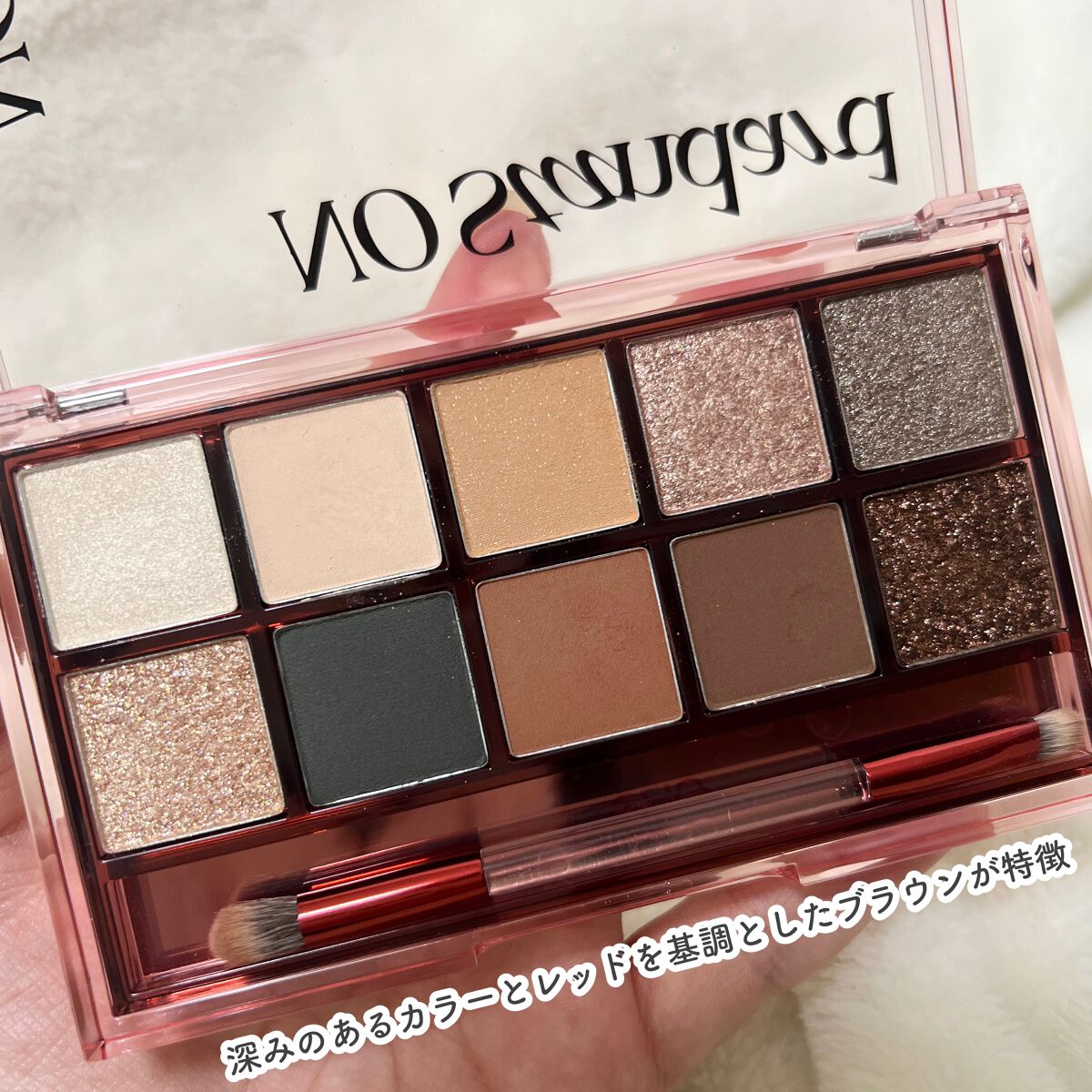 プロ アイ パレット/CLIO/アイシャドウパレットを使ったクチコミ（3枚目）