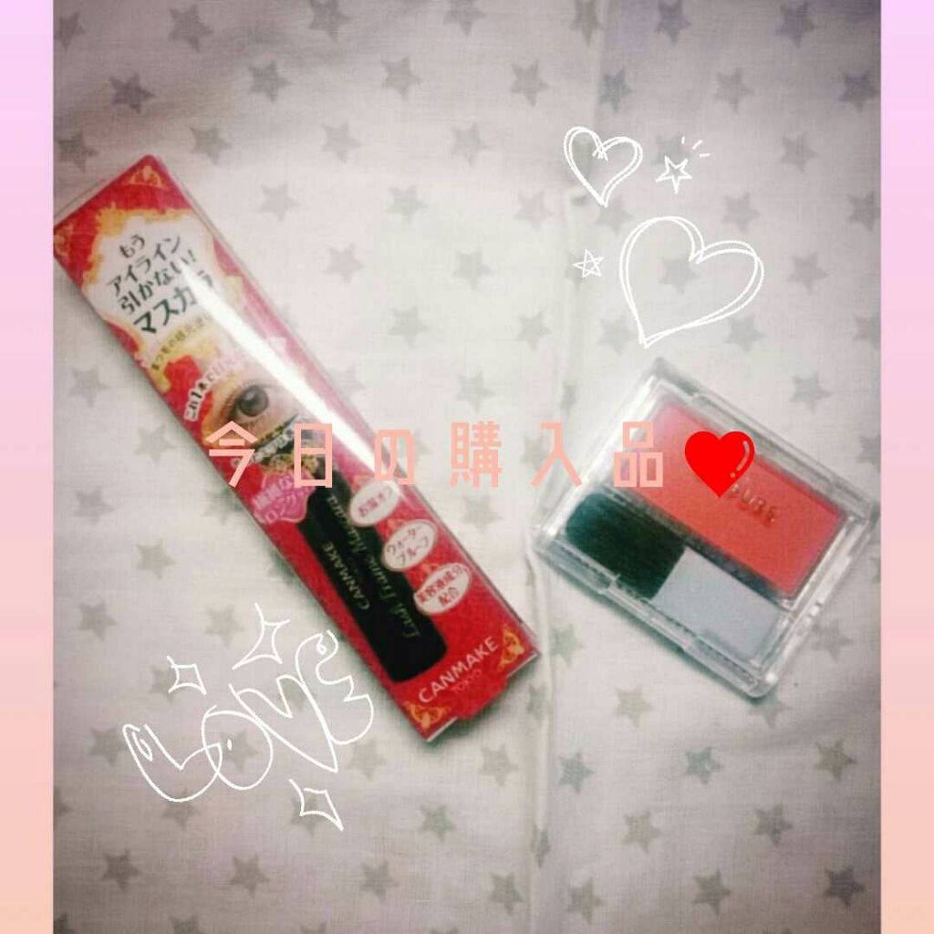 ラッシュフレームマスカラ/キャンメイク/マスカラを使ったクチコミ（1枚目）