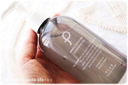 アミノモイスチュアクレンジングジェル/PLuS/クレンジングジェルを使ったクチコミ(3枚目)