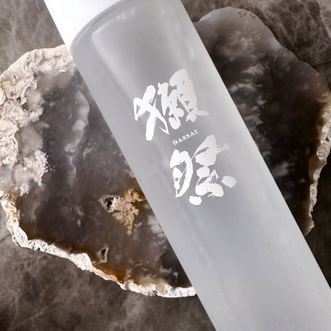 獺祭 オイルイン モイスチャライジング ローション/旭酒造/化粧水を使ったクチコミ(3枚目)