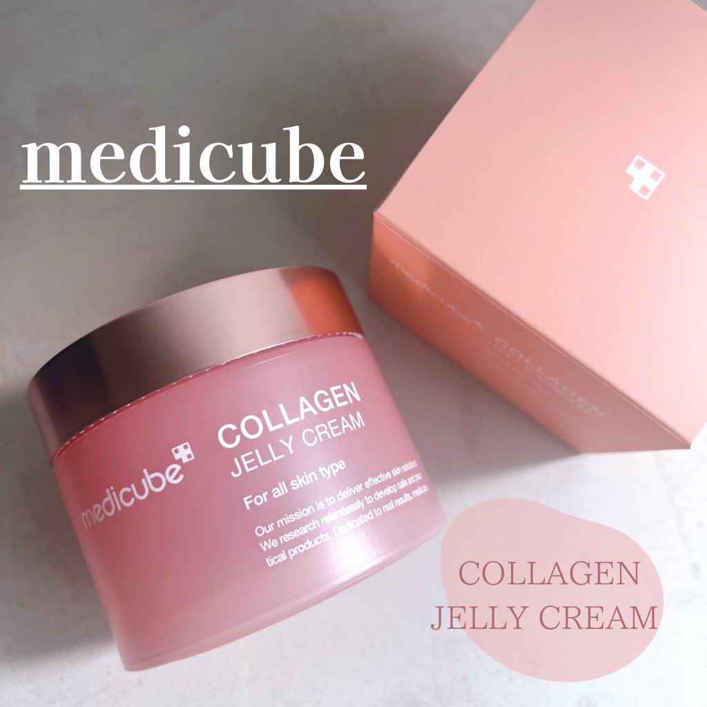 コラーゲン ジェル クリーム/MEDICUBE/フェイスクリームを使ったクチコミ（1枚目）