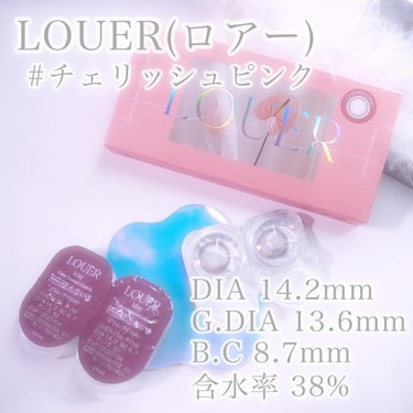 LOUER/LOUER/カラーコンタクトレンズを使ったクチコミ（3枚目）