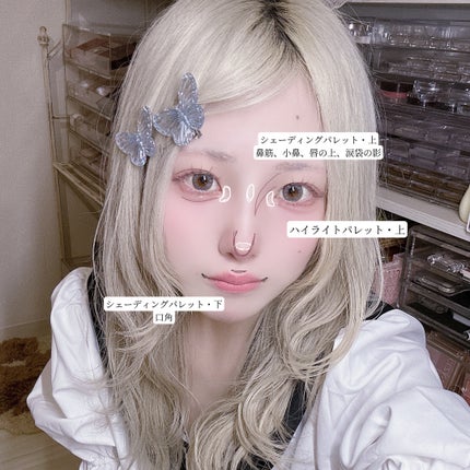 ハイライトパレット/CandyDoll/パウダーハイライトを使ったクチコミ(3枚目)