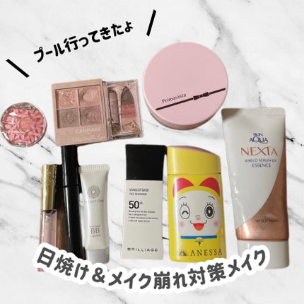 hiroe amour lip gloss/hiroe-amour/リップグロスを使ったクチコミ(1枚目)