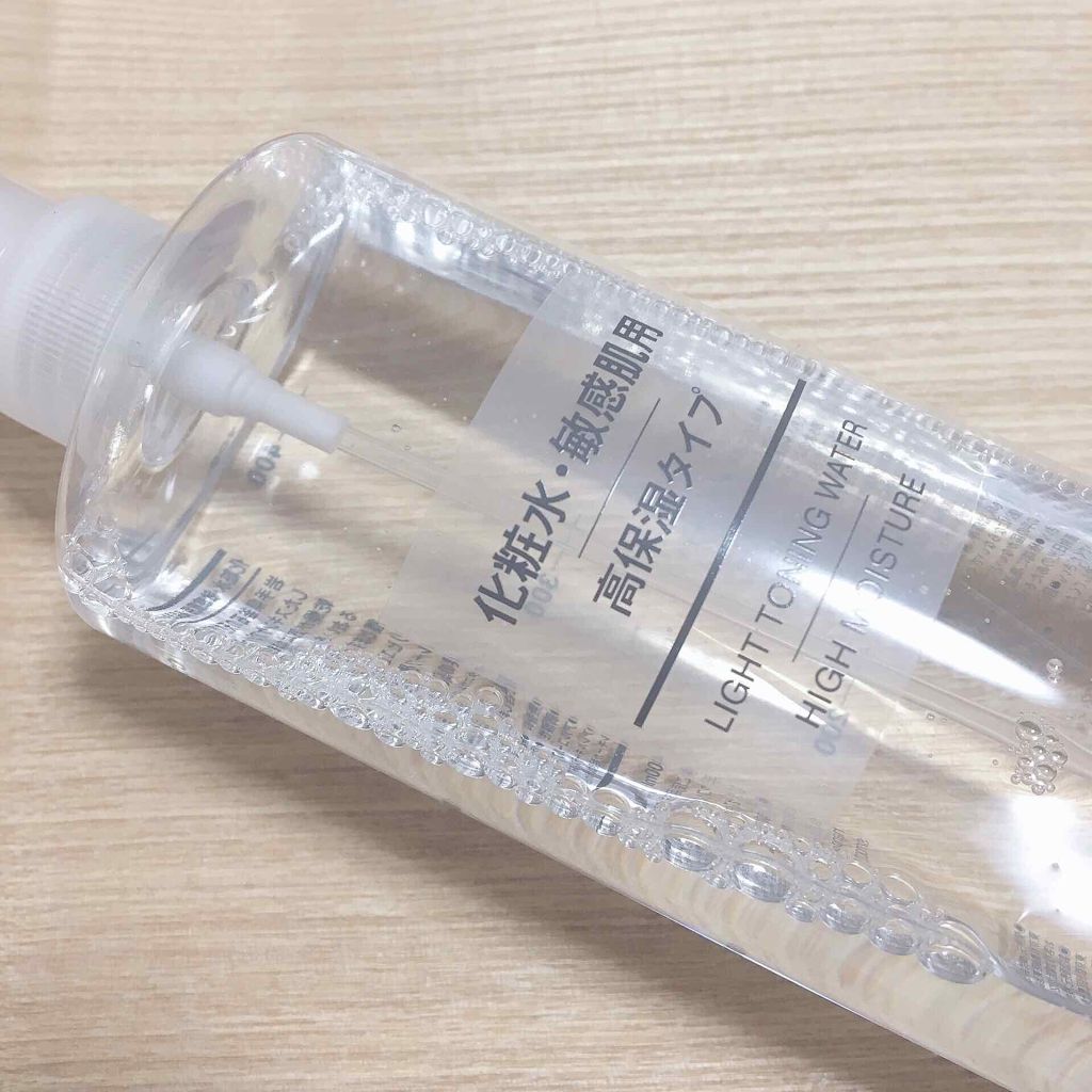 化粧水・敏感肌用・高保湿タイプ/無印良品/化粧水を使ったクチコミ(1枚目)