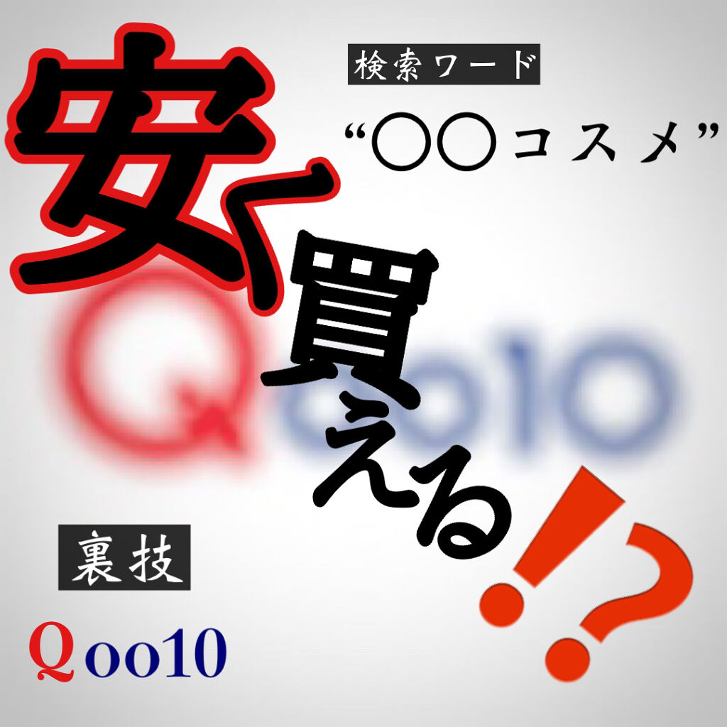 アピュー ジューシーパン スパークリングティント/A’pieu/口紅を使ったクチコミ（1枚目）