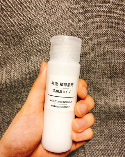 ハトムギ化粧水(ナチュリエ スキンコンディショナー R )/ナチュリエ/化粧水を使ったクチコミ(4枚目)