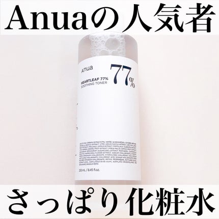 ドクダミ 77 スージングトナー/Anua/化粧水を使ったクチコミ(1枚目)