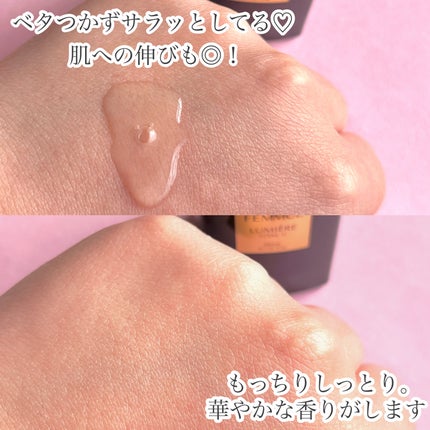 を使ったクチコミ(3枚目)