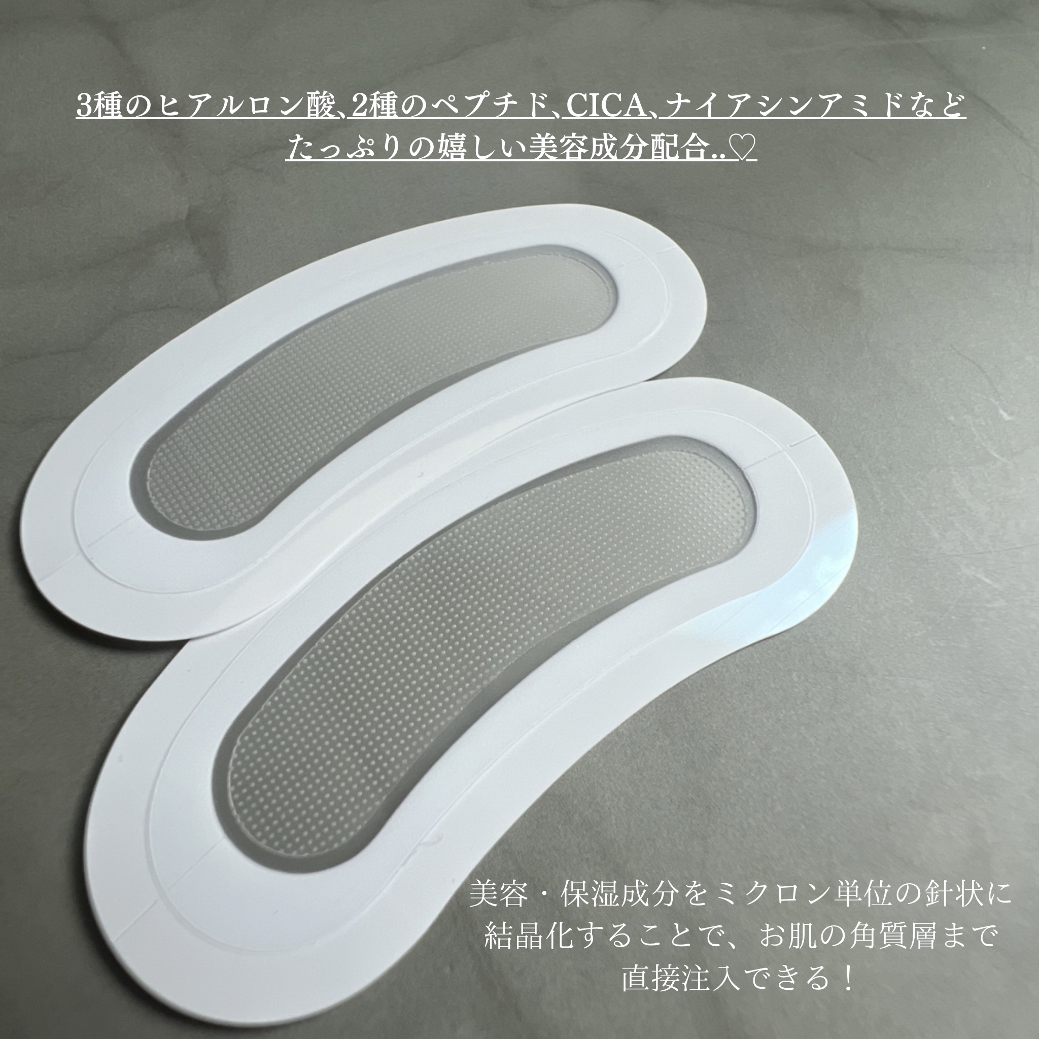 を使ったクチコミ（3枚目）