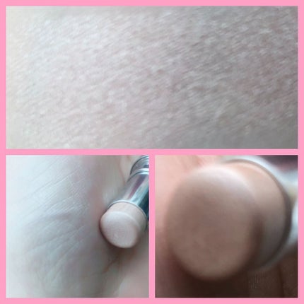 RMK グロースティック/RMK/スティックハイライトを使ったクチコミ(2枚目)