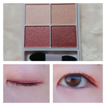 シルキースフレアイズ/キャンメイク/アイシャドウパレットを使ったクチコミ(2枚目)