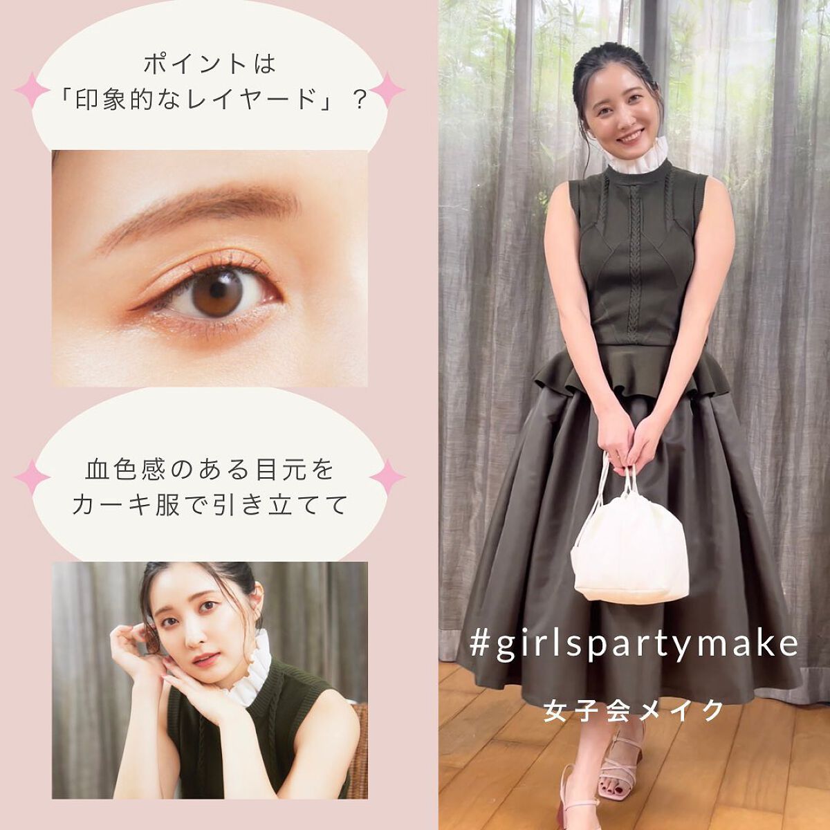 スキルレスライナー/LUMIURGLAS/リキッドアイライナーを使ったクチコミ(2枚目)