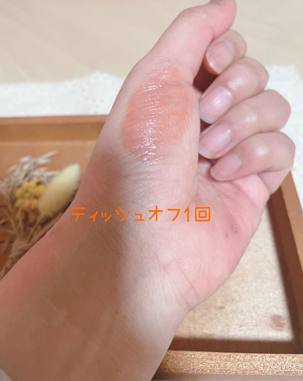 メルティールミナスルージュ(ティントタイプ)/キャンメイク/リップティントを使ったクチコミ(2枚目)