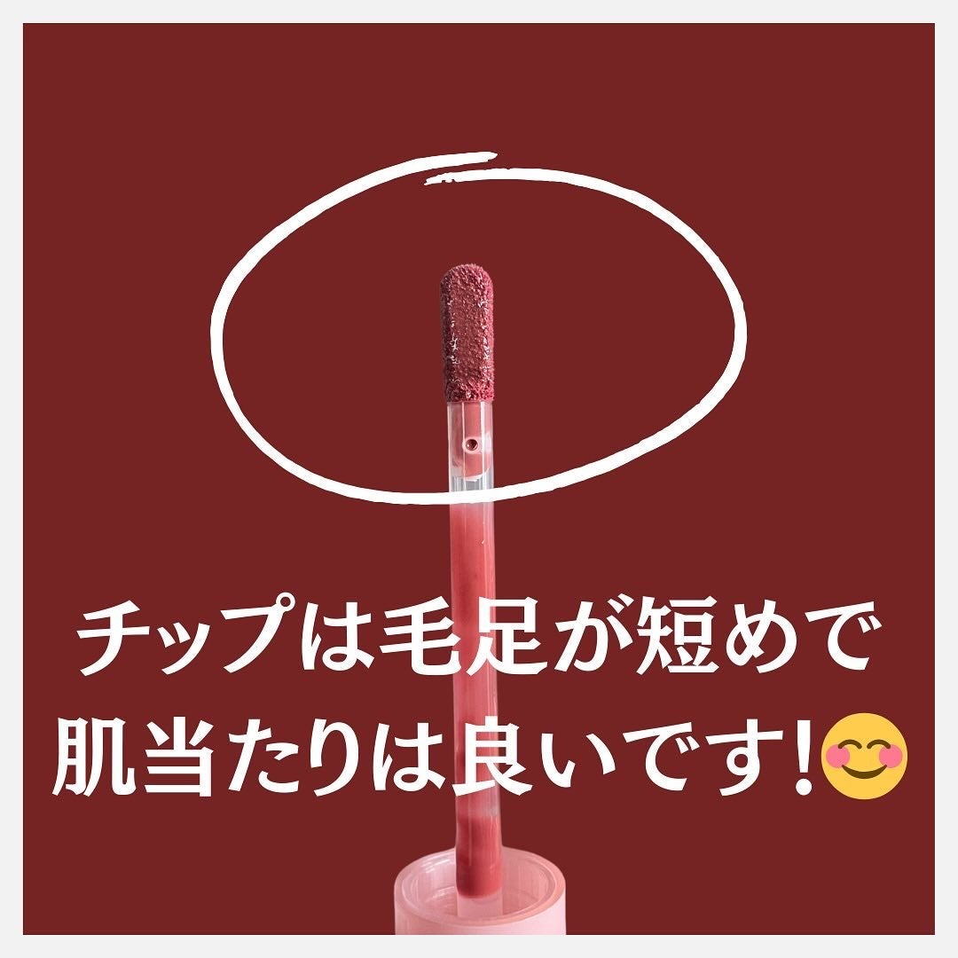 ドトムリッププラスプランパー/keybo/リッププランパーを使ったクチコミ(3枚目)