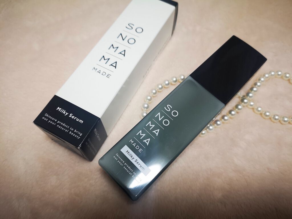 ソノママメイド乳液状美容液/SONOMAMA MADE/美容液を使ったクチコミ(1枚目)