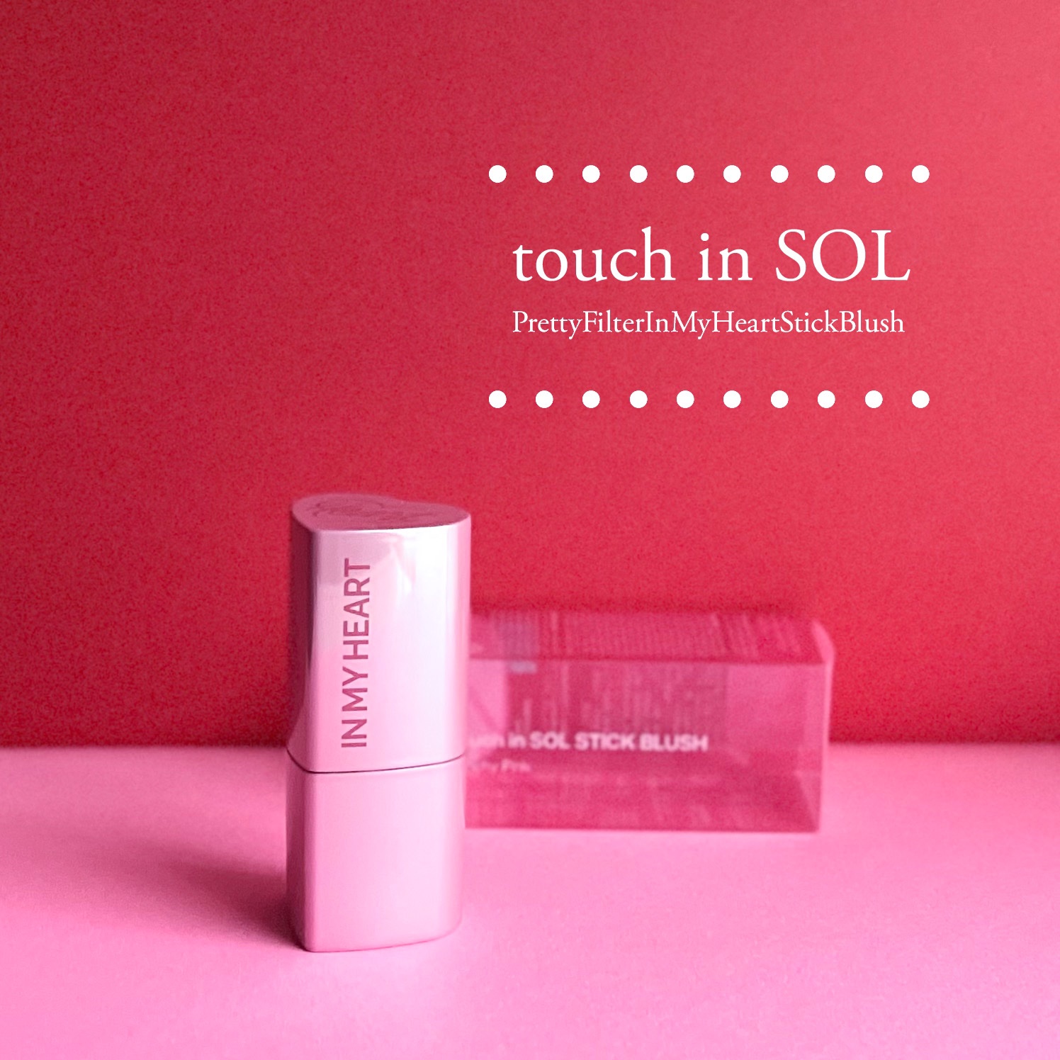 タッチインソール チークブラッシャー/touch in SOL /ジェル・クリームチークを使ったクチコミ（2枚目）