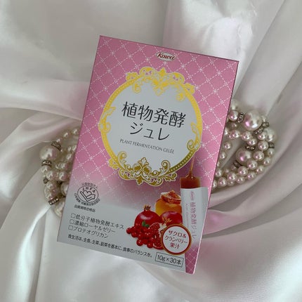 植物発酵ジュレ/興和/酵素食品を使ったクチコミ(1枚目)
