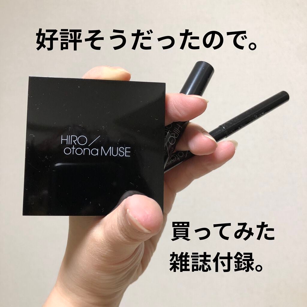 otona MUSE 2022年 4月号/otona MUSE/雑誌を使ったクチコミ(1枚目)