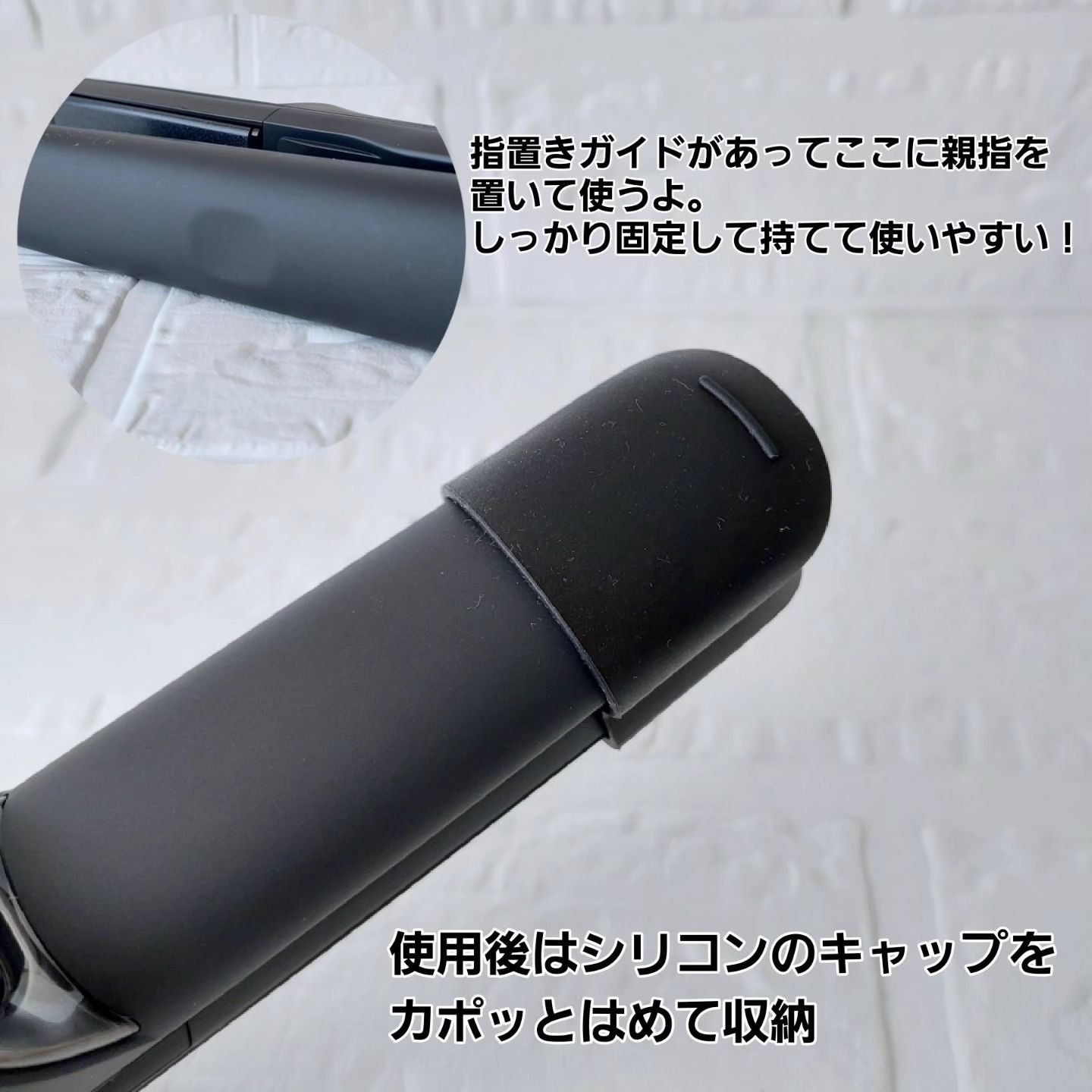 ストレートアイロン ナノケア EH-HN50/Panasonic/ストレートアイロンを使ったクチコミ（3枚目）