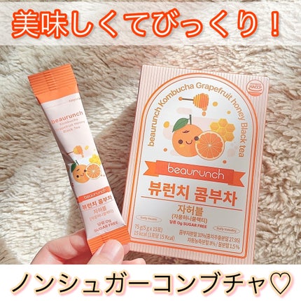 コンブチャ/ビューランチ/コンブチャを使ったクチコミ(1枚目)