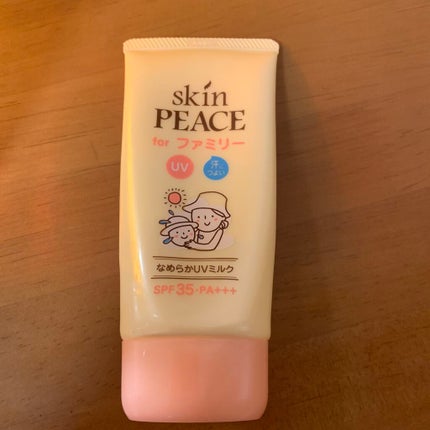 ファミリー UVミルク/スキンピース/日焼け止めミルクを使ったクチコミ(1枚目)