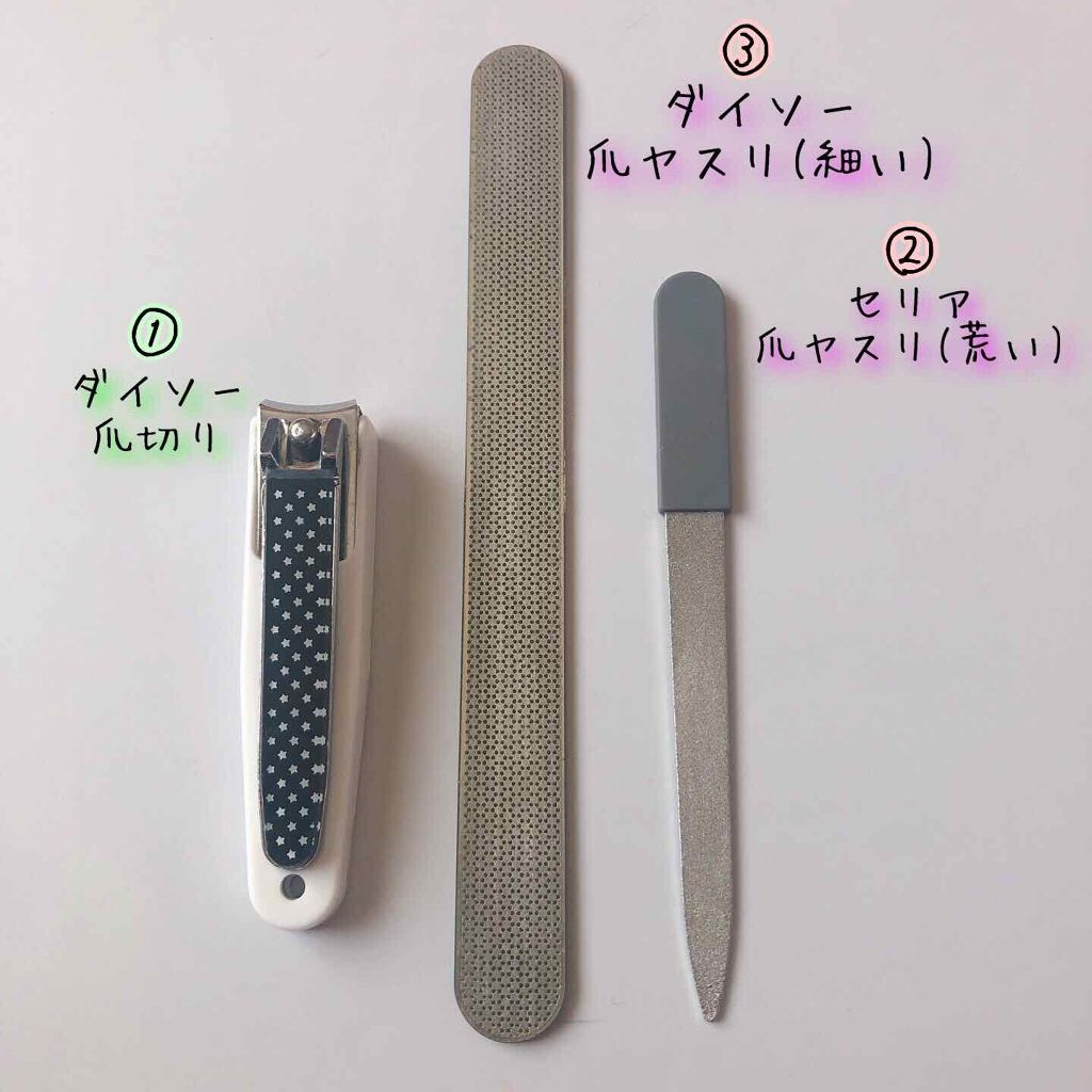 ネイルファンデーション/パラドゥ/マニキュアを使ったクチコミ（2枚目）