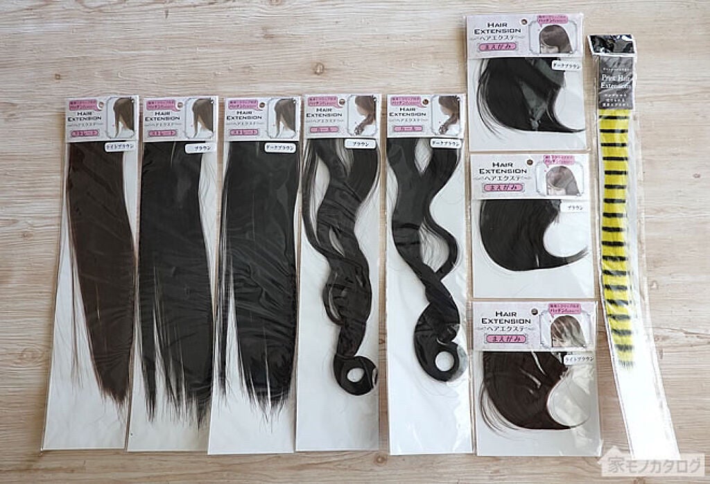 ヘアエクステ ストレート/セリア/ヘアケアグッズを使ったクチコミ(3枚目)