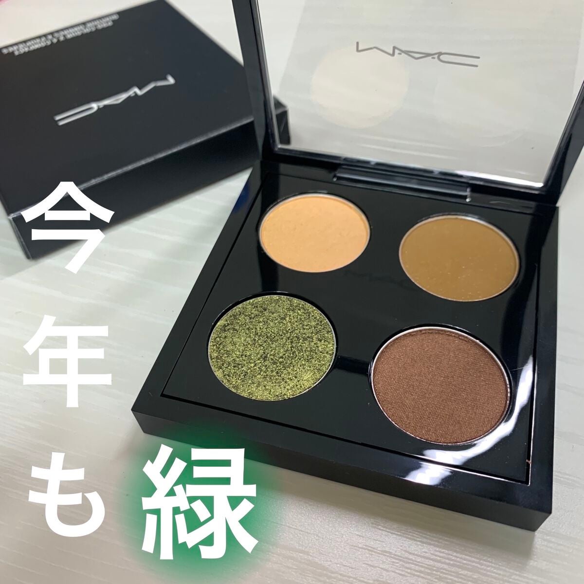 スモール アイシャドウ/M・A・C/単色アイシャドウを使ったクチコミ(1枚目)