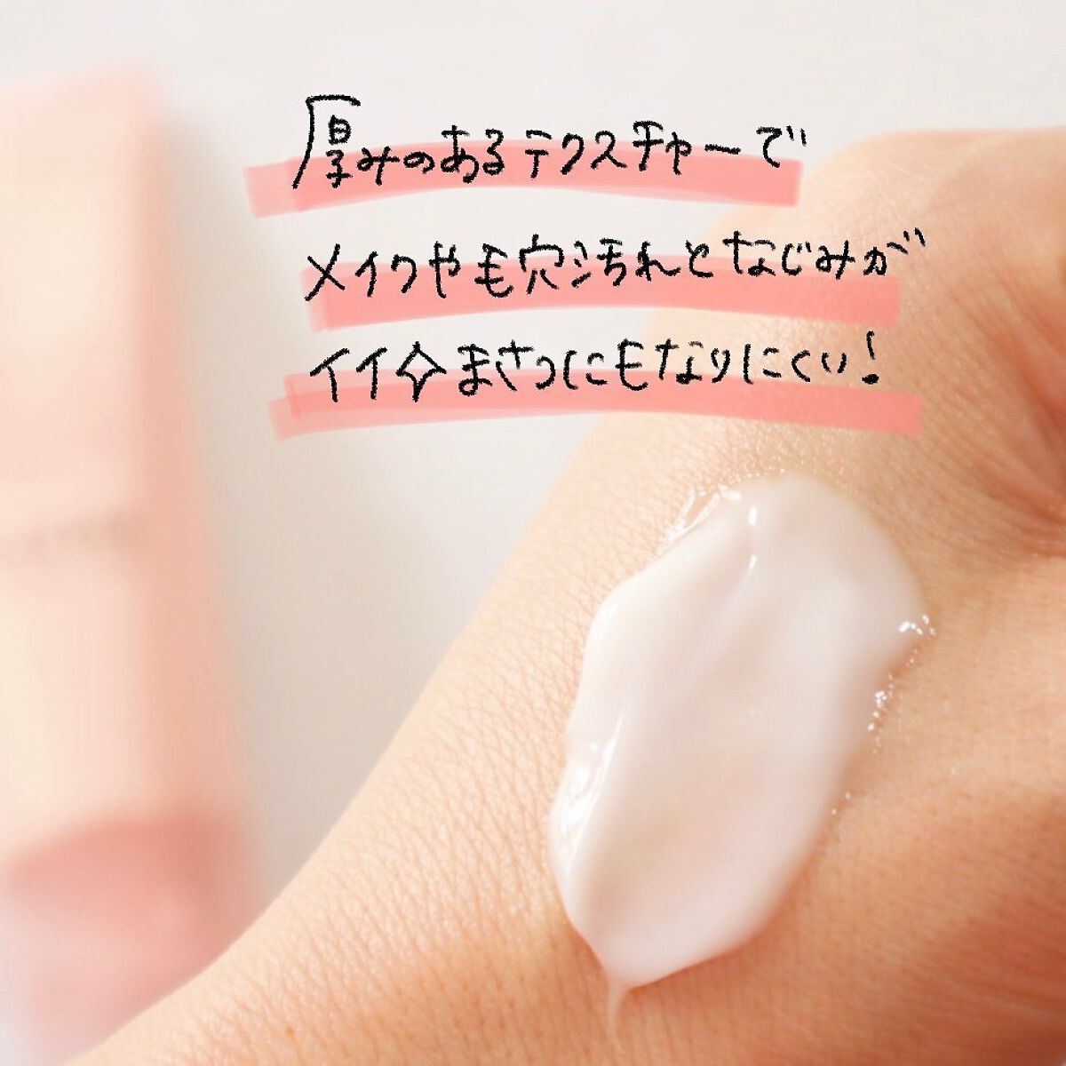 クレメ クレンジングクリーム N/ナリスアップ/クレンジングクリームを使ったクチコミ(3枚目)