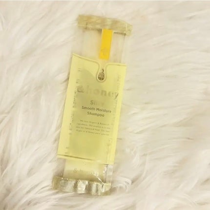 シルキー スムースモイスチャー シャンプー 1.0/ヘアトリートメント 2.0/&honey/市販シャンプーを使ったクチコミ(1枚目)