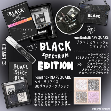 ジューシーラスティングティント/rom&nd/リップティントを使ったクチコミ(7枚目)