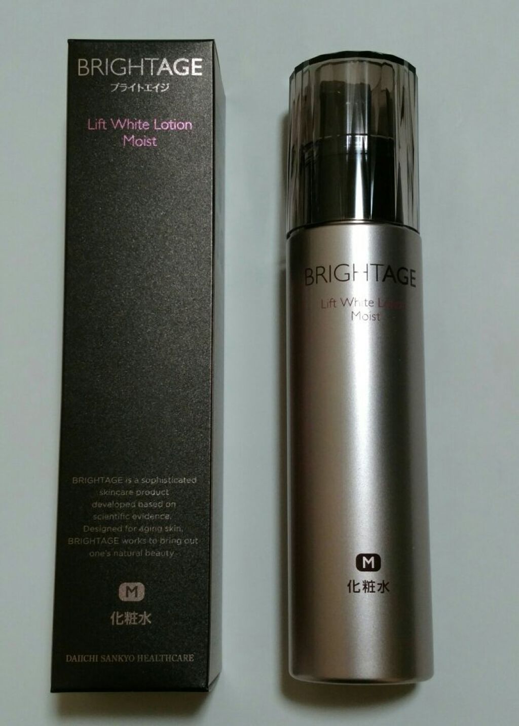 リフトホワイト ローション モイスト/BRIGHTAGE/化粧水を使ったクチコミ(1枚目)