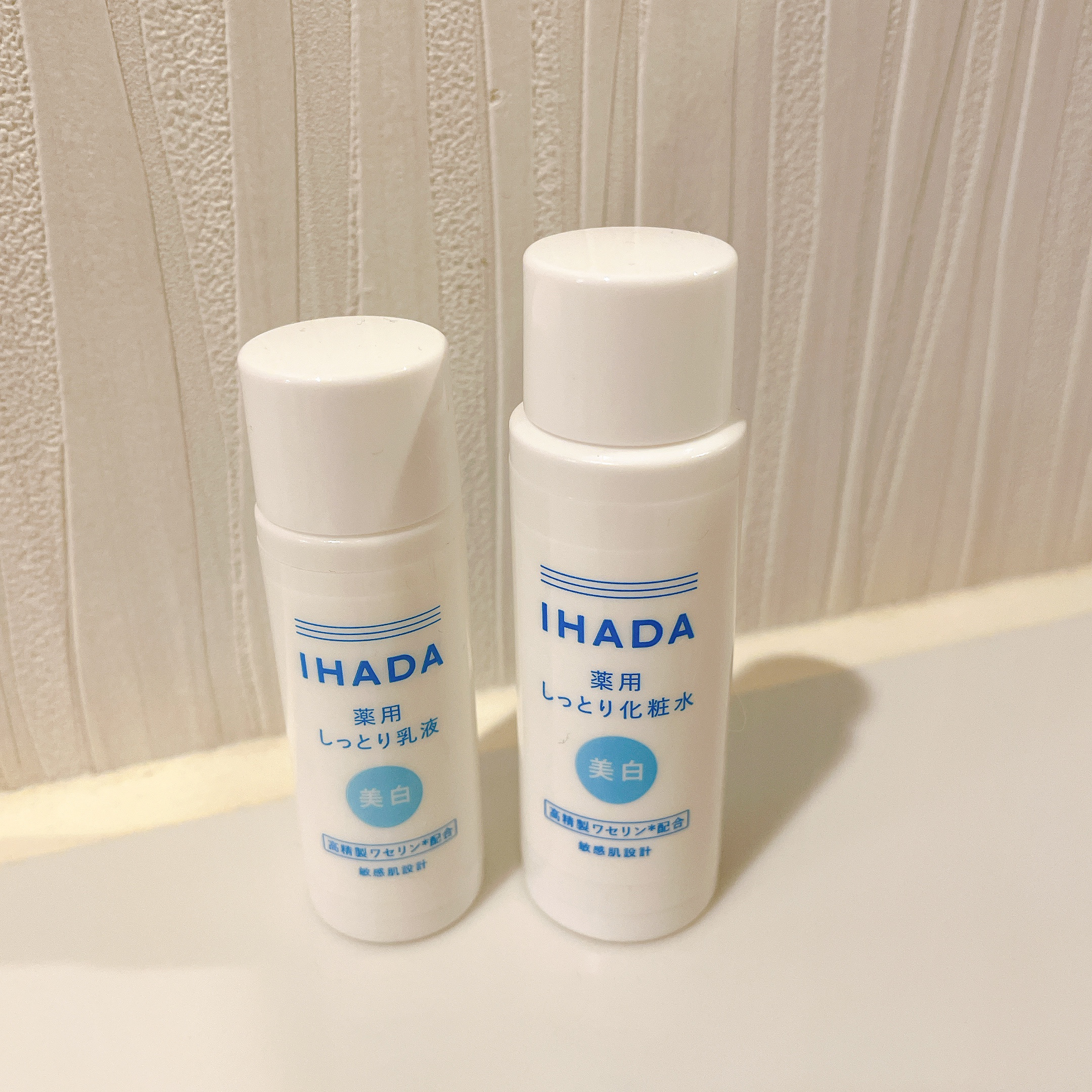 薬用クリアスキンケアセット/IHADA/スキンケアキットを使ったクチコミ（1枚目）