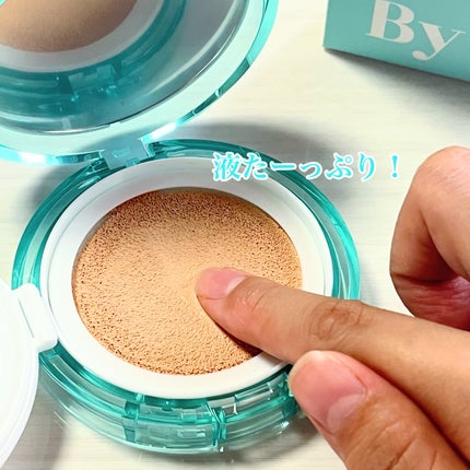 クリアデイリークッション/By ttt./クッションファンデーションを使ったクチコミ(9枚目)