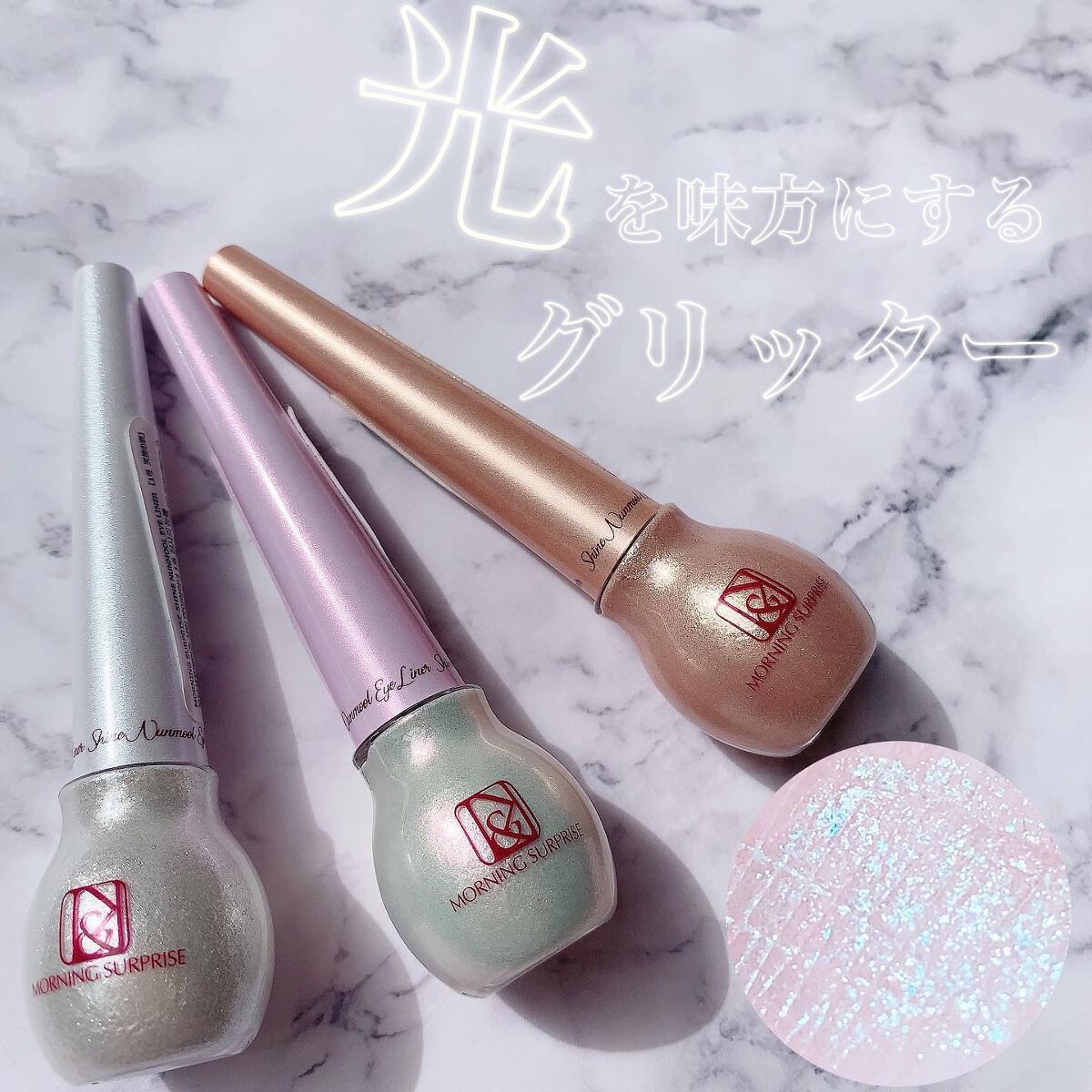 ããŽðãã©ãã100 on LIPS ã.ã¯ãªã¹ã¿ã«ããŒã«ã§å
ã峿¹ã«ðªïžïžââ©ãã·ã£ã€ã³ãã³ã ã«ã©ã€..ãïŒ1æç®ïŒ