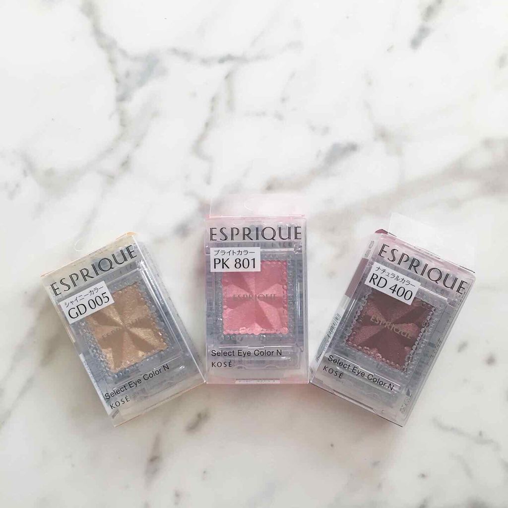 セレクト アイカラー Ｎ/ESPRIQUE/単色アイシャドウを使ったクチコミ（2枚目）