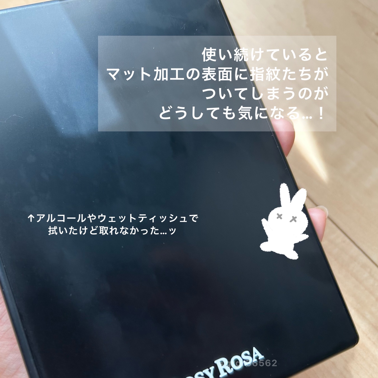 リアルックミラー 通常サイズ ブラック/ロージーローザ/その他化粧小物を使ったクチコミ（3枚目）